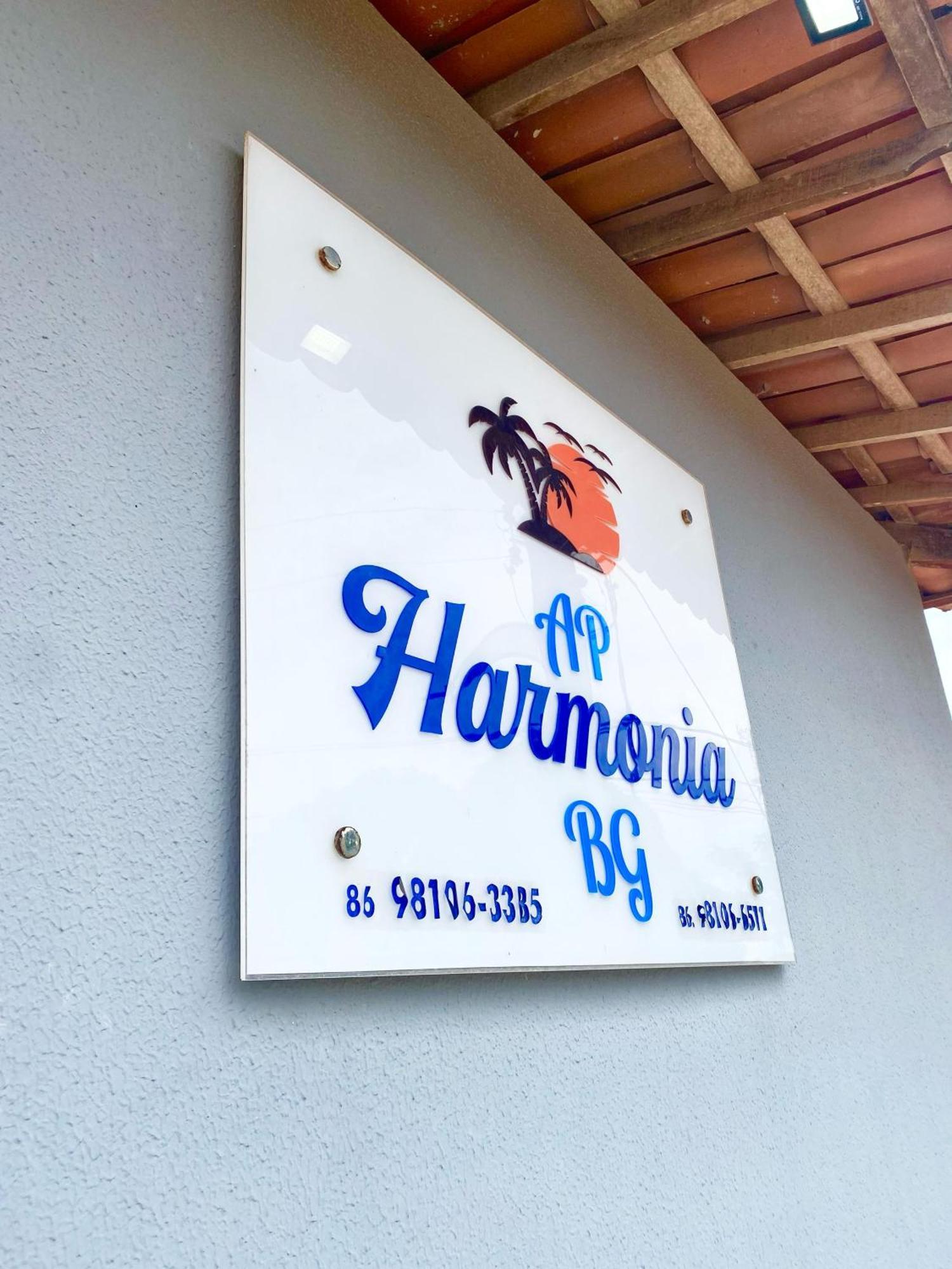 Appartement Ap Harmonia Bg à Barra Grande  Extérieur photo
